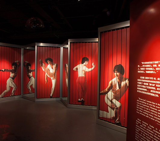 成龍電影藝術館