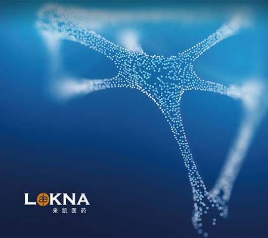 來凱醫藥網站開發