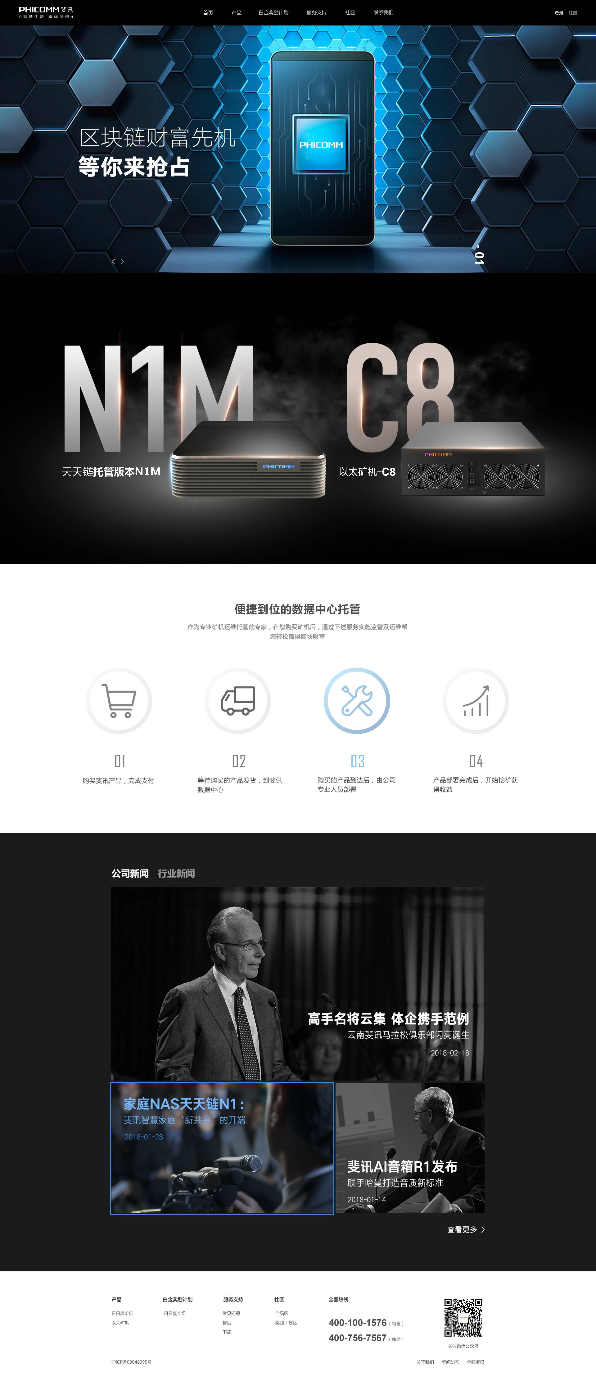 上海高端茄子视频污免费观看