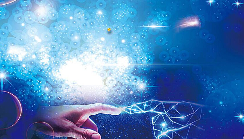 上海網站設計公司