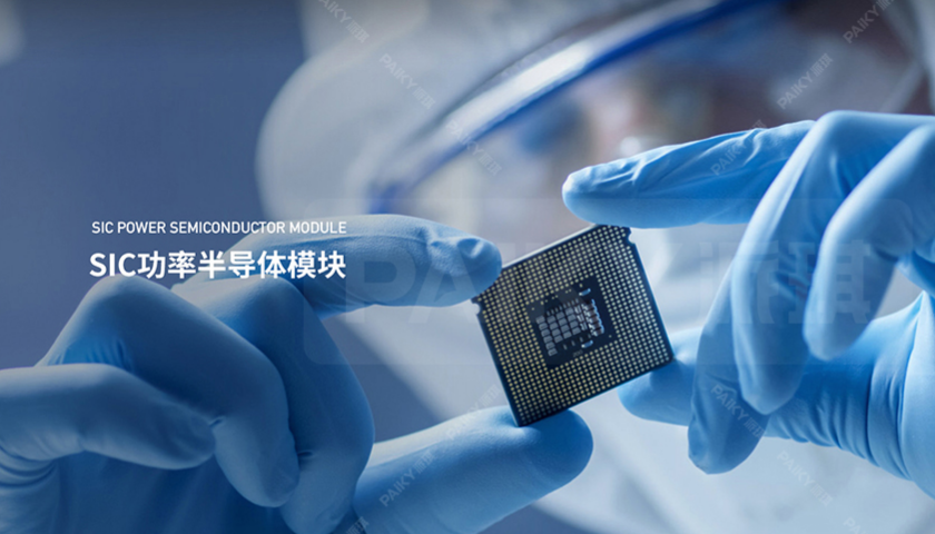 工業智能茄子视频污免费观看