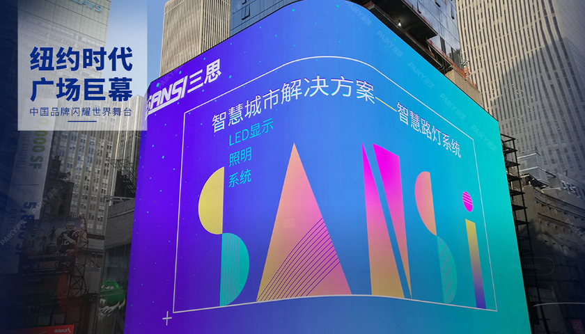 高端品牌茄子视频污免费观看