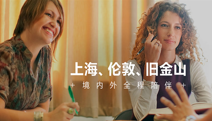 教育培訓茄子视频污免费观看