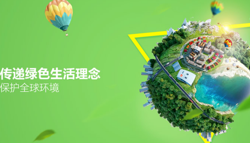 高端品牌茄子视频污免费观看