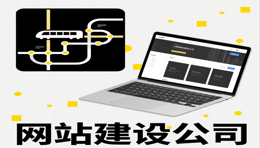 茄子视频污免费观看公司