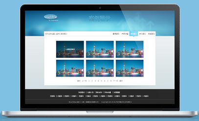 三點建議送給那些需要建設網站的朋友 