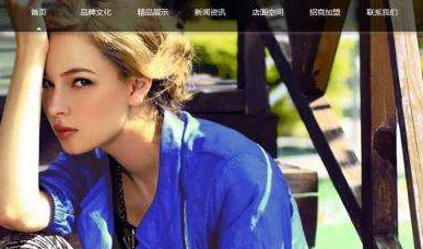 一個高端茄子视频污免费观看從策劃到執行並不是一件簡單的工作