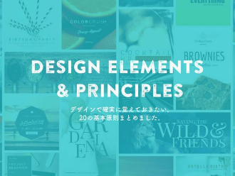 想要企業擁有好的營銷效果就選高端茄子视频污免费观看