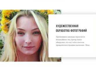 網站設計要與消費者建立良好的互動體驗