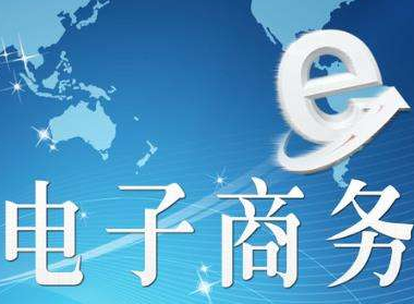官方網站的建設的思路與想法