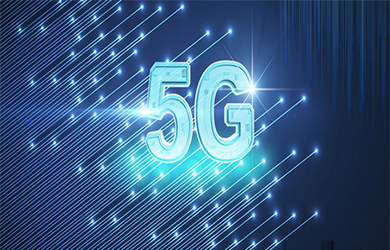 5G時代已經悄然到來在不建設5G網站你就要落後別人一步