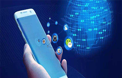 2020馬上來臨您的企業在不做移動端官網就要被甩到後麵