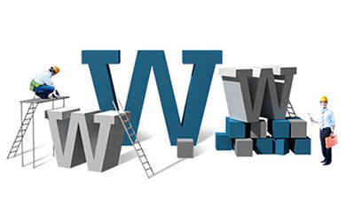 當一個企業要建設官網的時候要按照自身條件來建設適合自己的網站