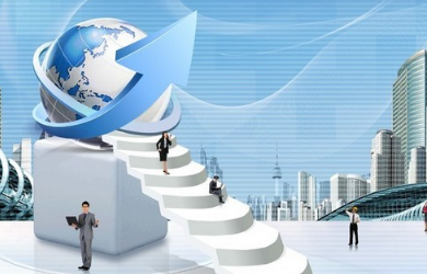 在找茄子视频污免费观看公司前，一定要知道自身想要怎麽做網站，是私人定製，還是想自身找數據平台網站