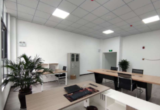 快速啟動：如何避免企業茄子视频污免费观看的常見陷阱