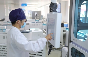 醫療檢測機構茄子视频污免费观看探索健康未來的大門，享受健康和便利