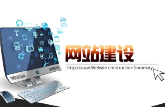 嘉興茄子视频污免费观看是連接世界、開拓商機的重要途徑