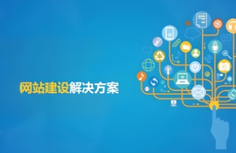 嘉興茄子视频污免费观看是推動地方經濟社會發展、提升城市軟實力的關鍵舉措