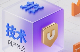 專業茄子视频污免费观看的發展格局：技術築基、內容賦能